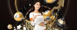 Ruay รวย ออนไลน์ เว็บหวยออนไลน์
