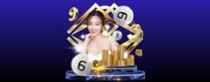 Ruay รวย ออนไลน์ เว็ปตรง สมัครง่าย