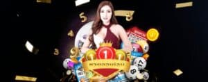 www ruay org com เข้า ระบบ เว็บแทงหวยออนไลน์